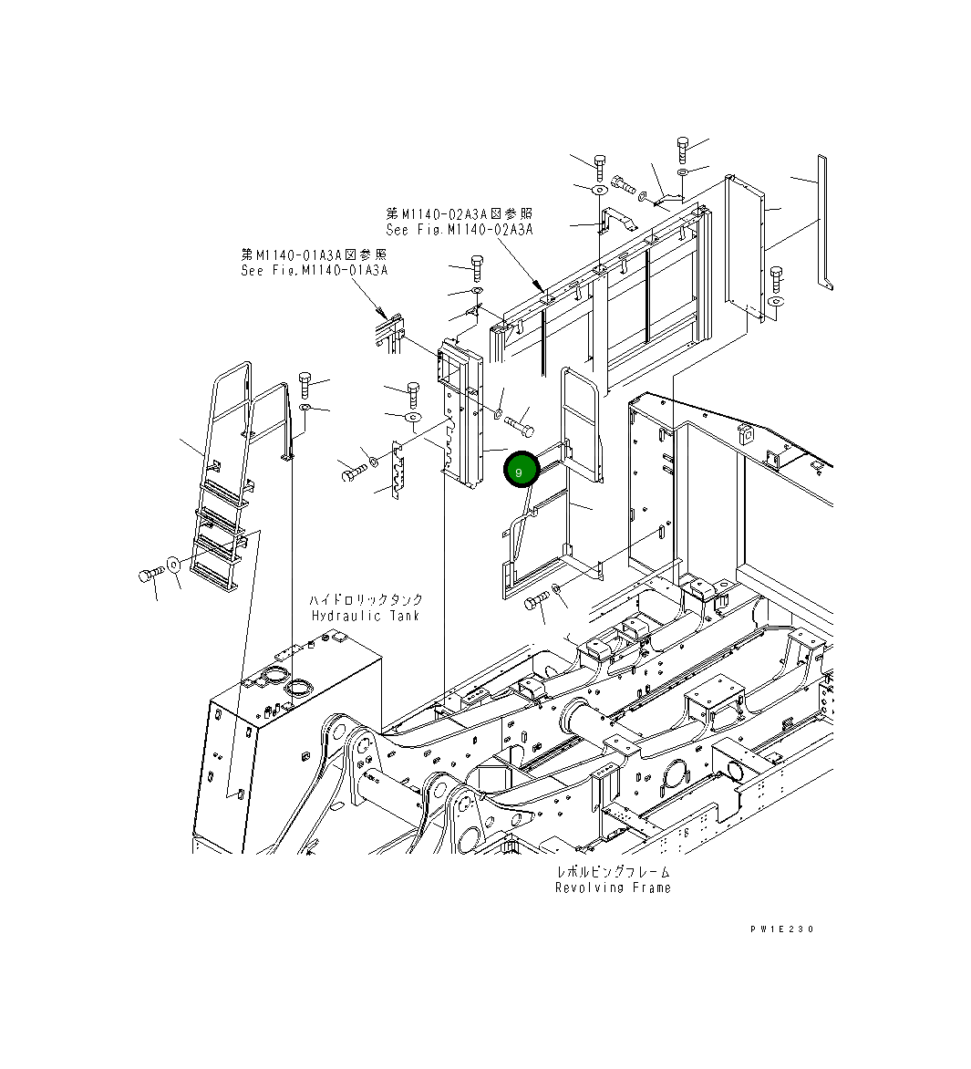 Крышка 21T-54-64242  Komatsu