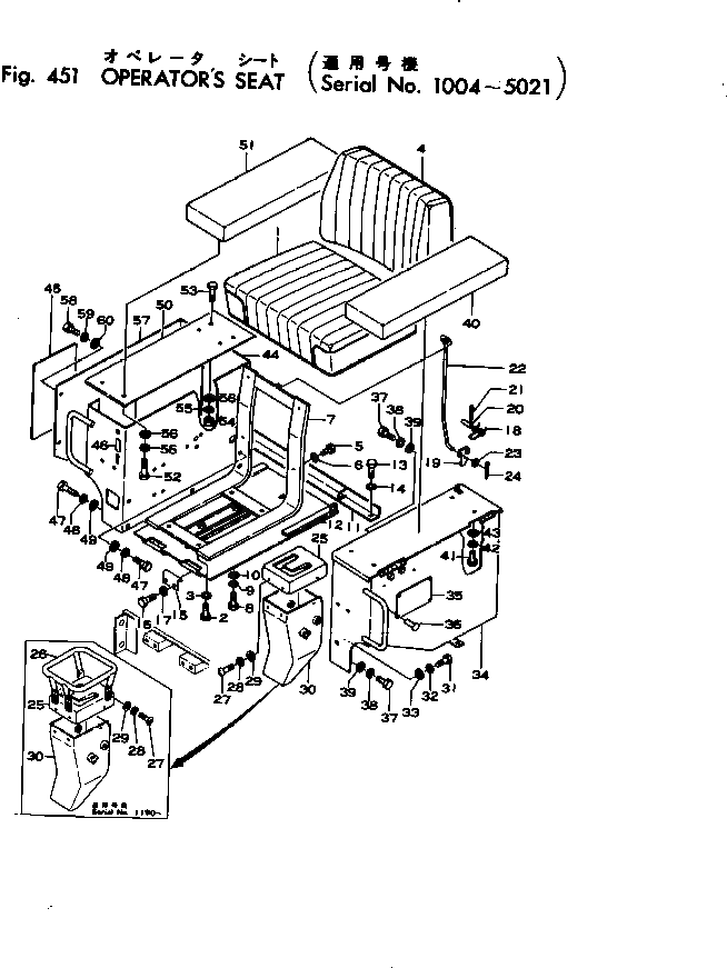 Крышка 145-57-33150 Komatsu