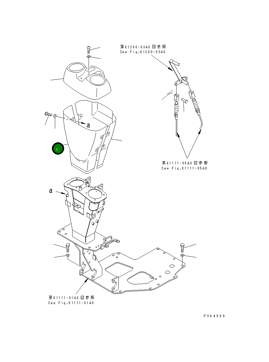 Крышка 22K-43-11341 Komatsu