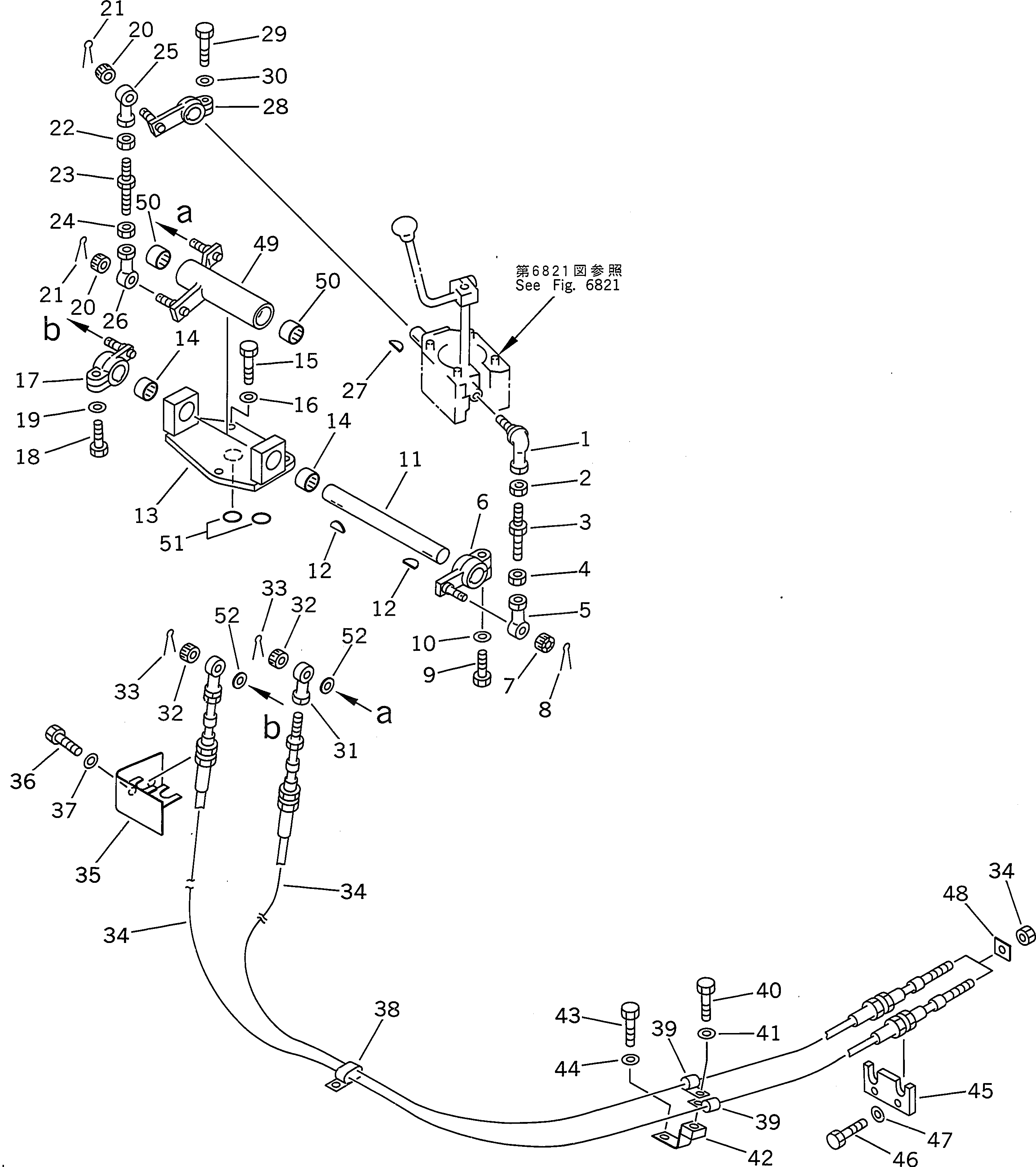 Рычаг 175-916-8630 Komatsu