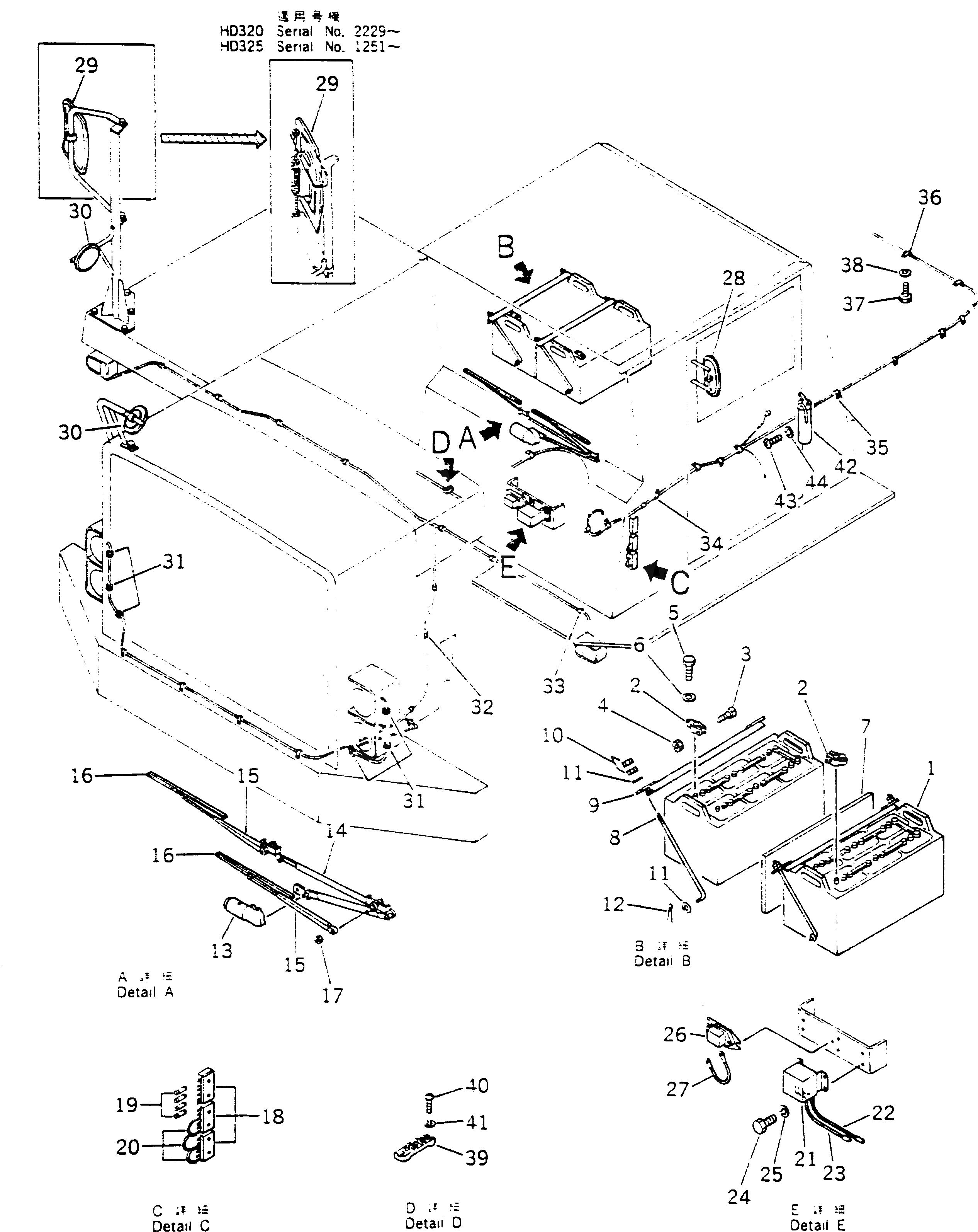 Крышка 581-06-16440  Komatsu