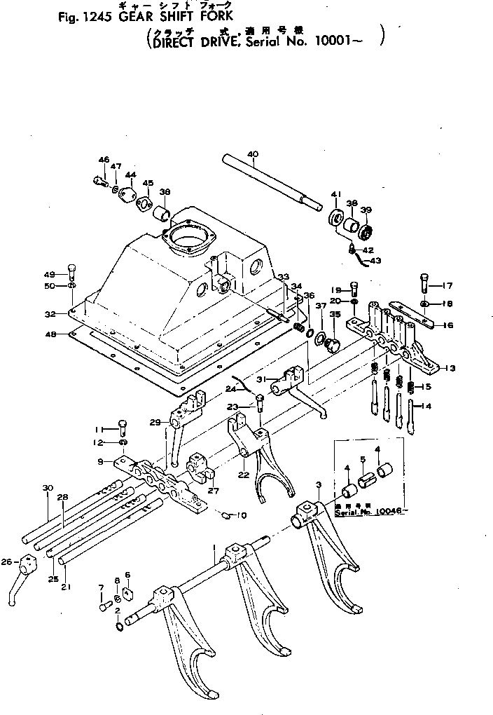 Рычаг 150-15-13270 Komatsu