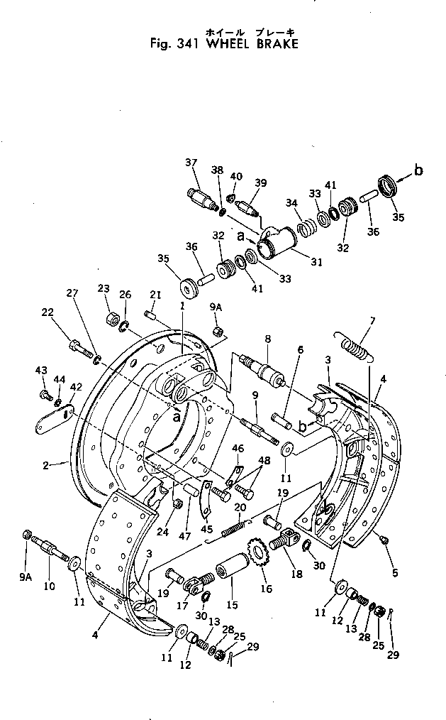 Крышка 234-32-21440 Komatsu