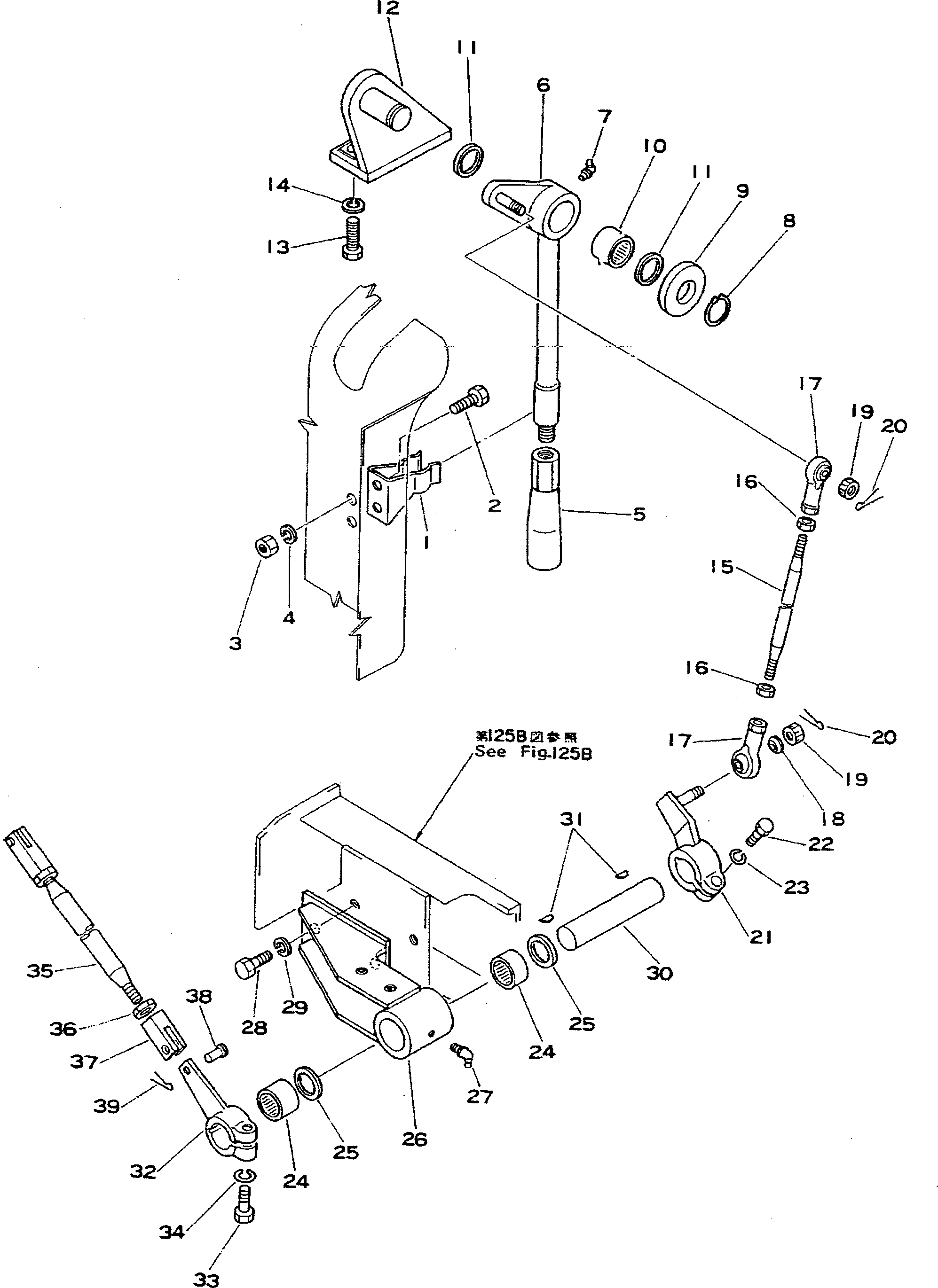 Рычаг 195-43-16822 Komatsu