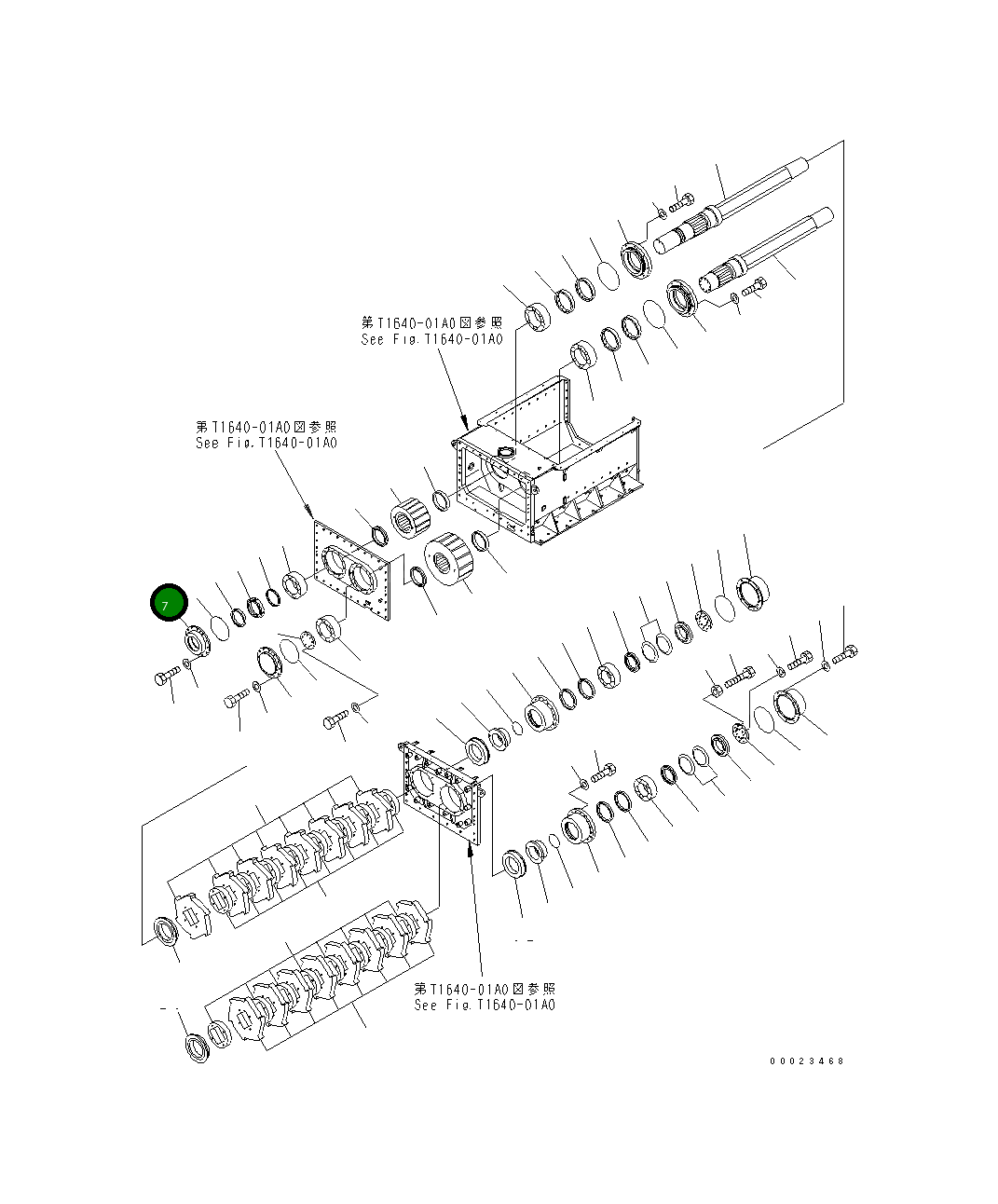 Крышка 8260-70-3450  Komatsu