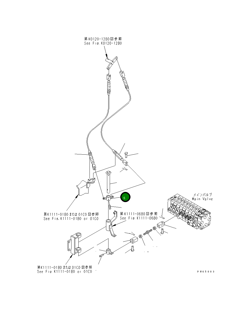 Рычаг 22K-43-11151 Komatsu
