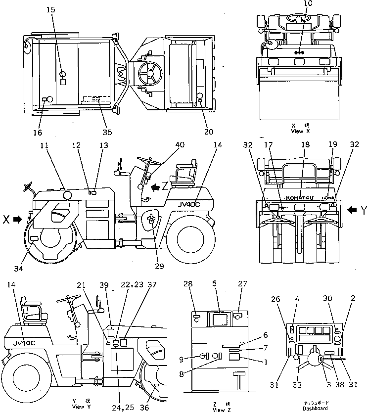 Пластина 258-06-91180 Komatsu