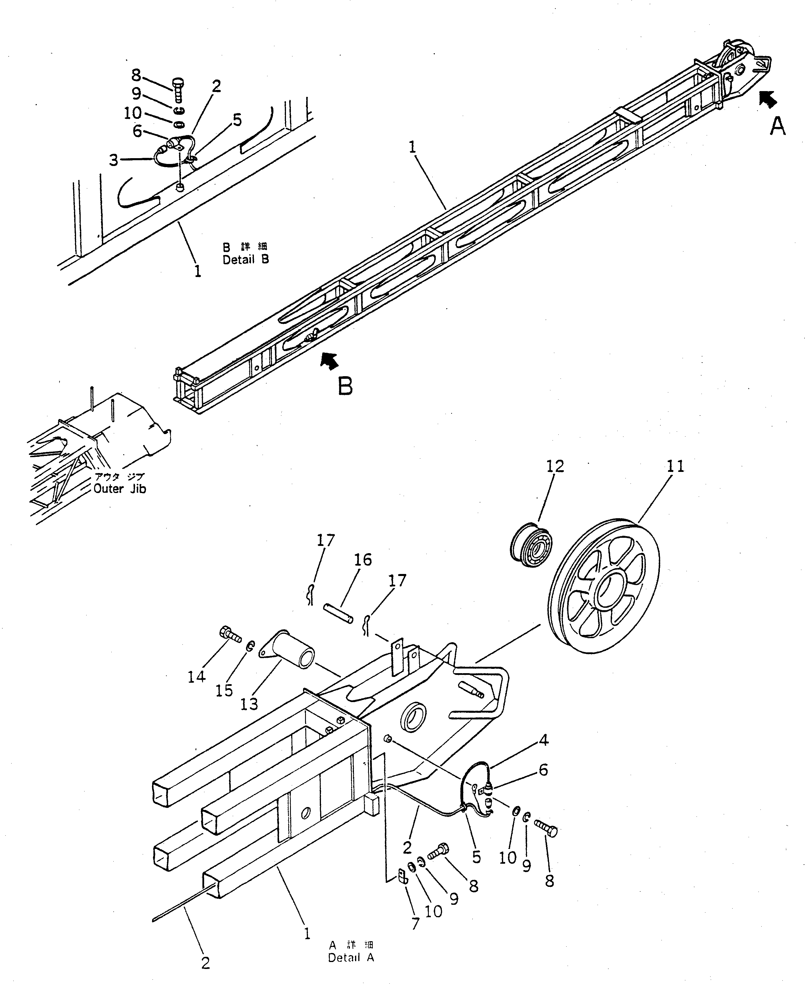 Подшипник 23S-70-14540 Komatsu