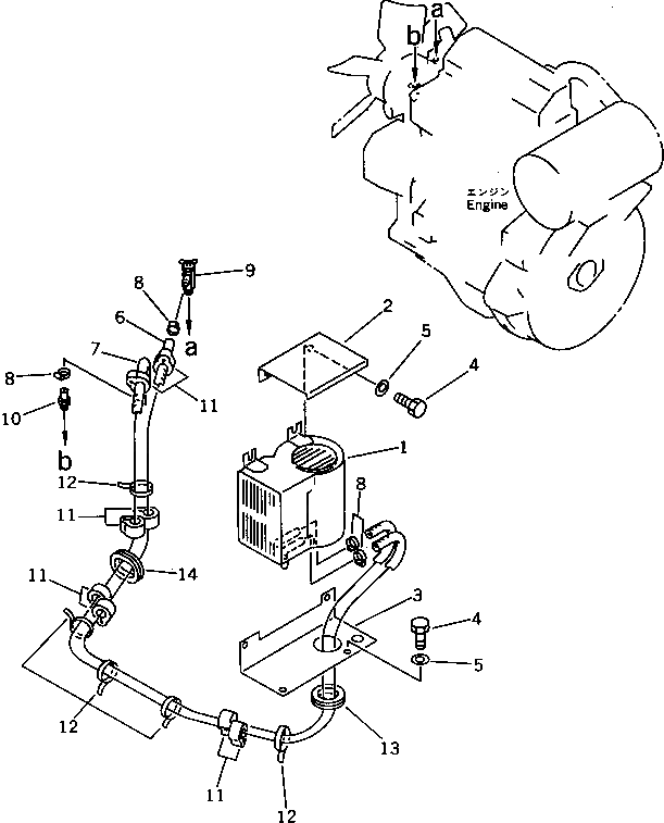 Крышка 21X-977-1131 Komatsu