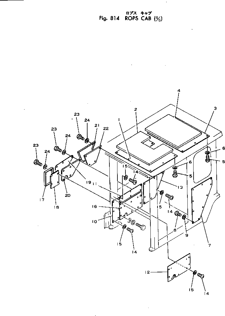 Крышка 287-90-11630 Komatsu