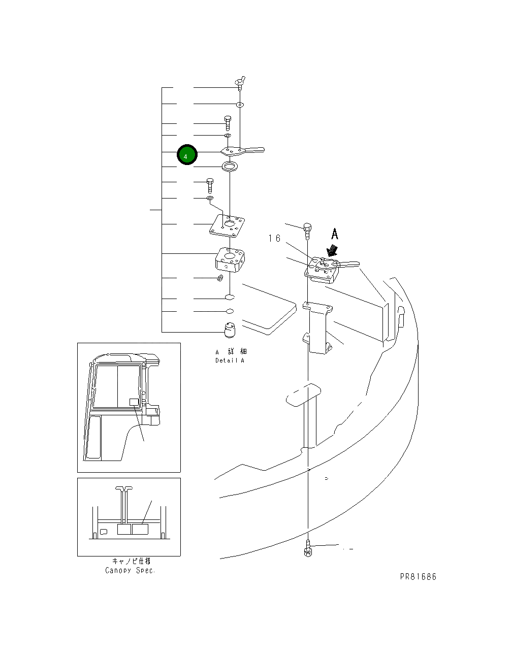 Рычаг YM172175-74730 Komatsu