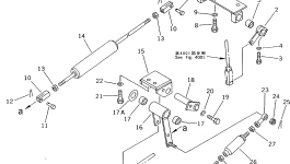 Рычаг 15A-43-15130 Komatsu