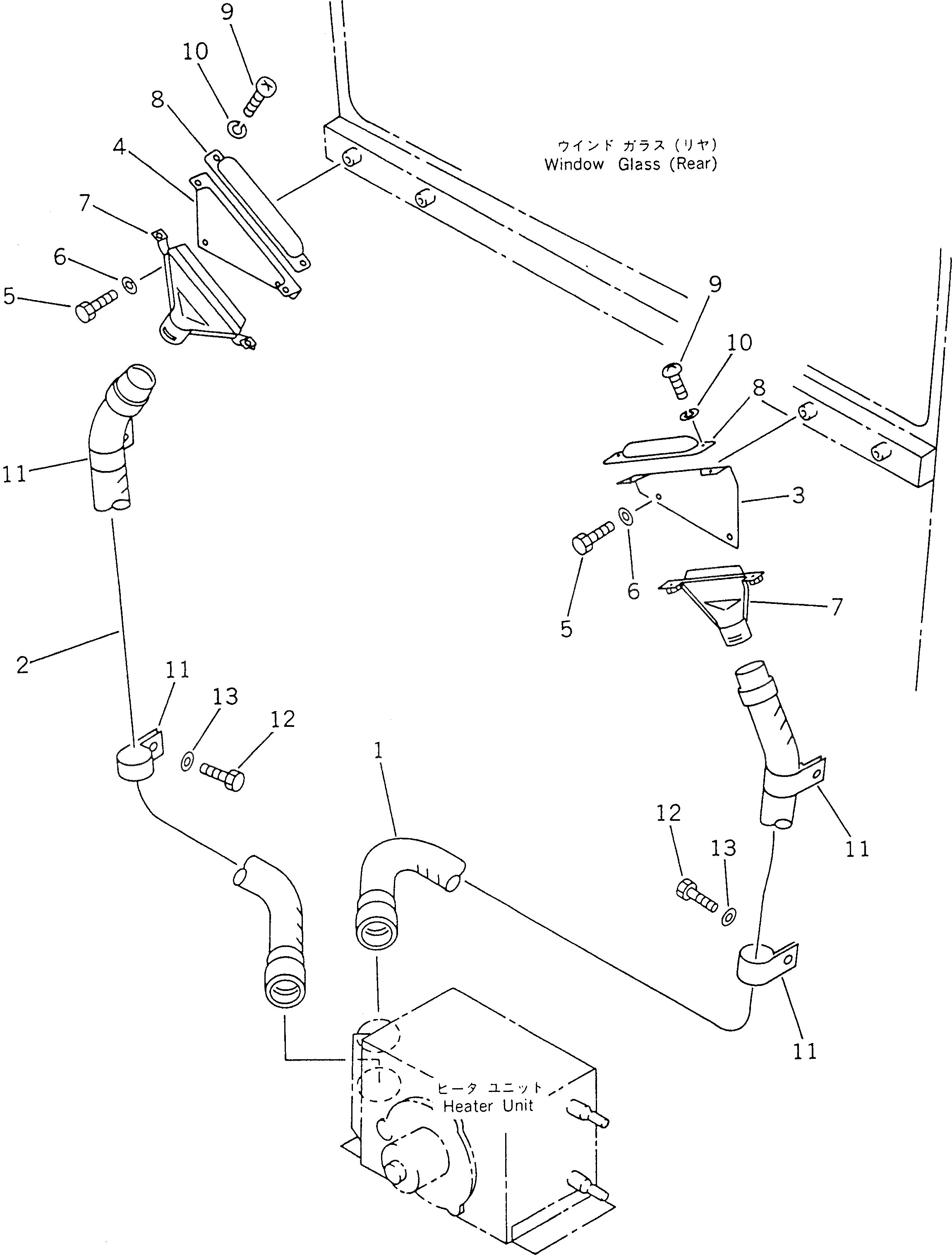 Крышка 232-817-1360  Komatsu