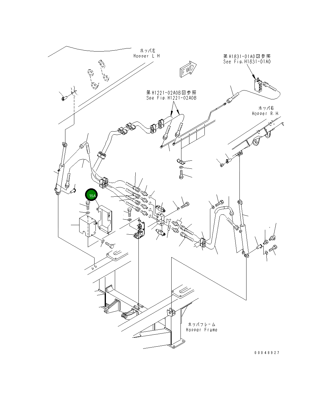 Крышка 8295-70-2861  Komatsu