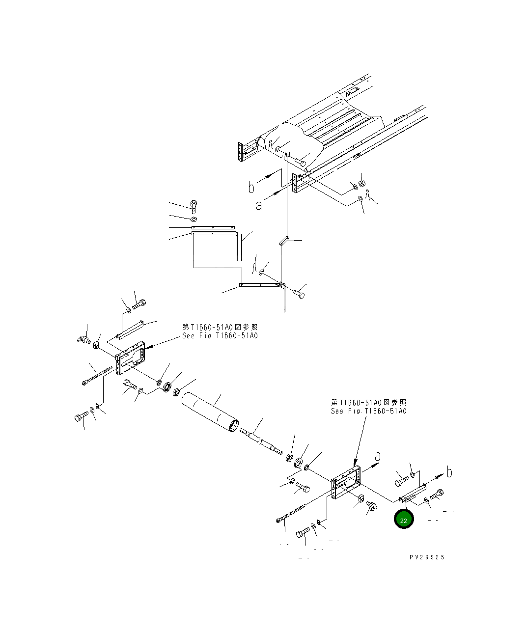 Крышка 8288-75-1451  Komatsu