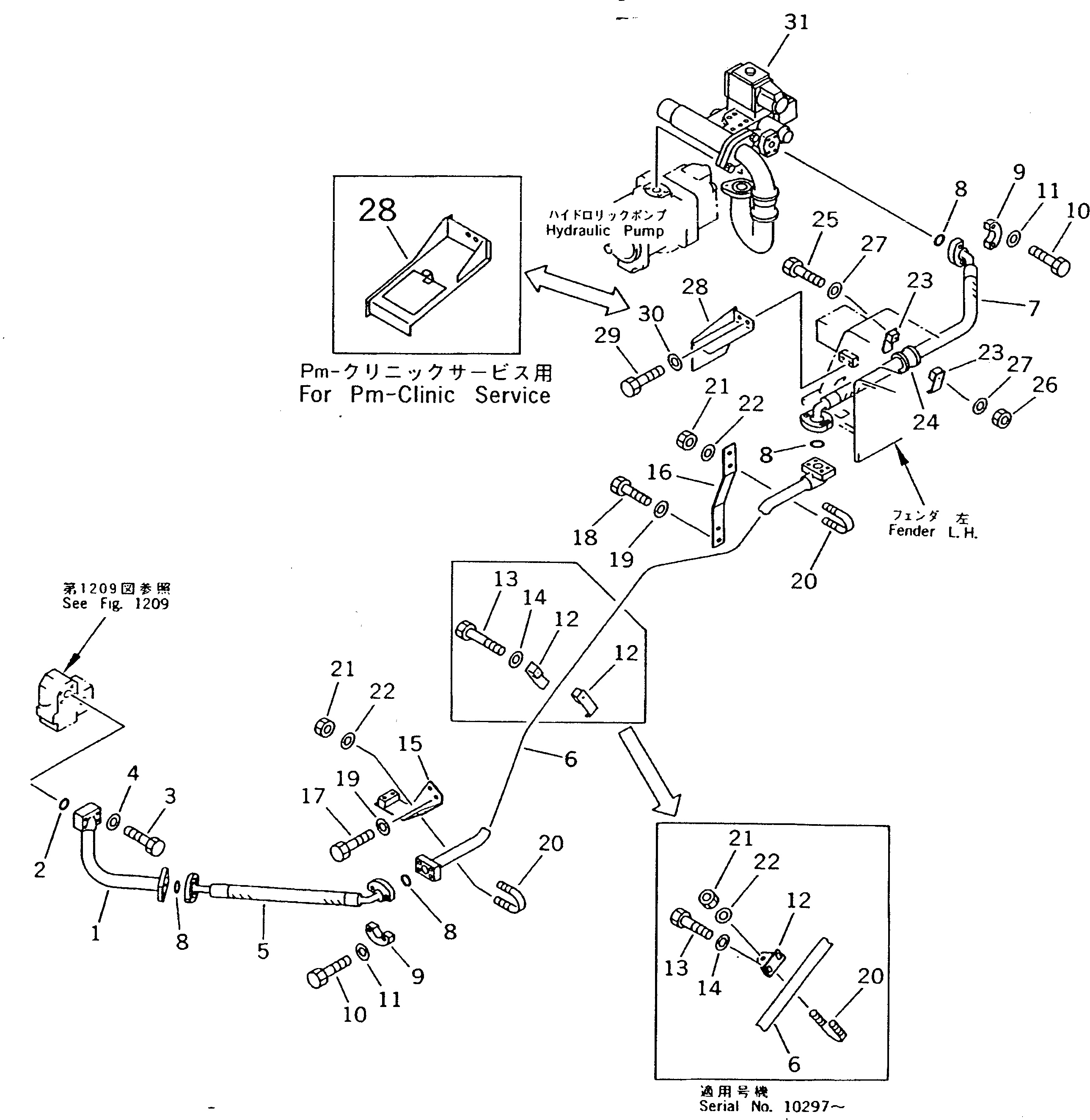 Крышка 198-03-56770 Komatsu