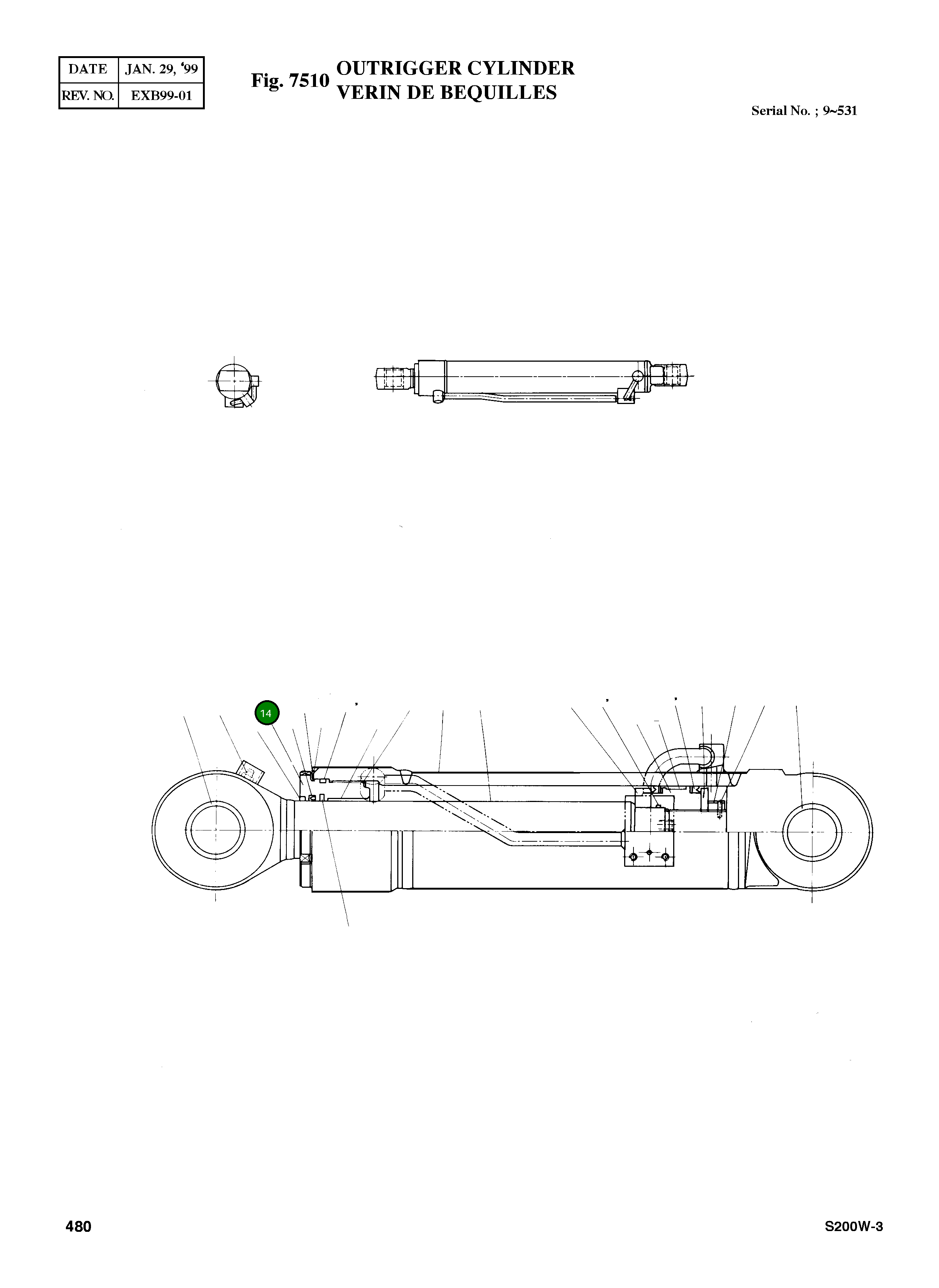 Крышка, ROD 03T218-1 Komatsu