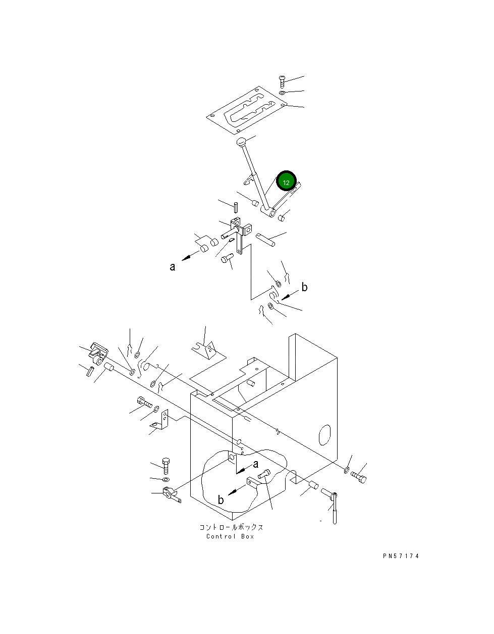 Рычаг 23D-45-11350 Komatsu