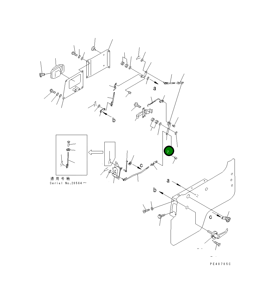 Рычаг 362-56-41941 Komatsu