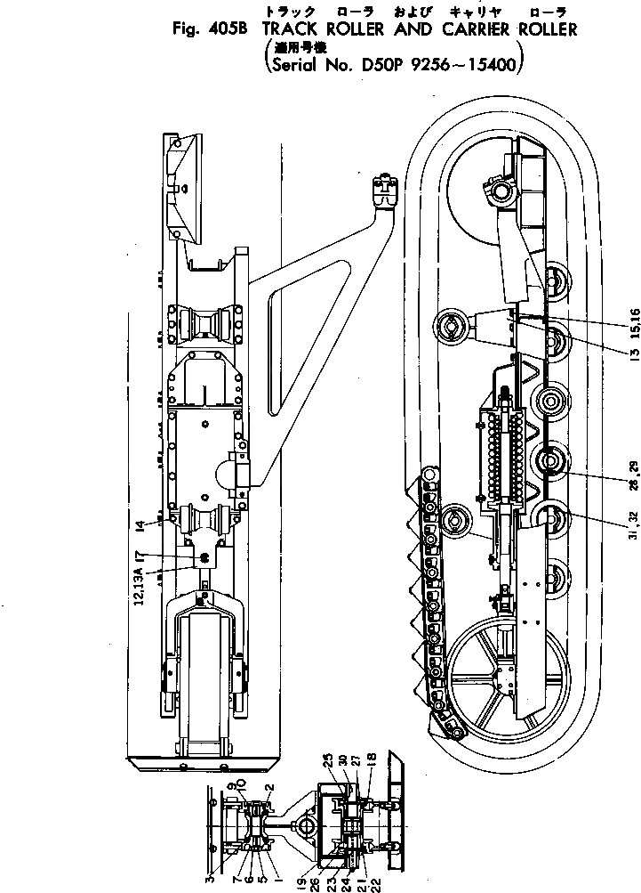 Крышка D50P-P126A Komatsu