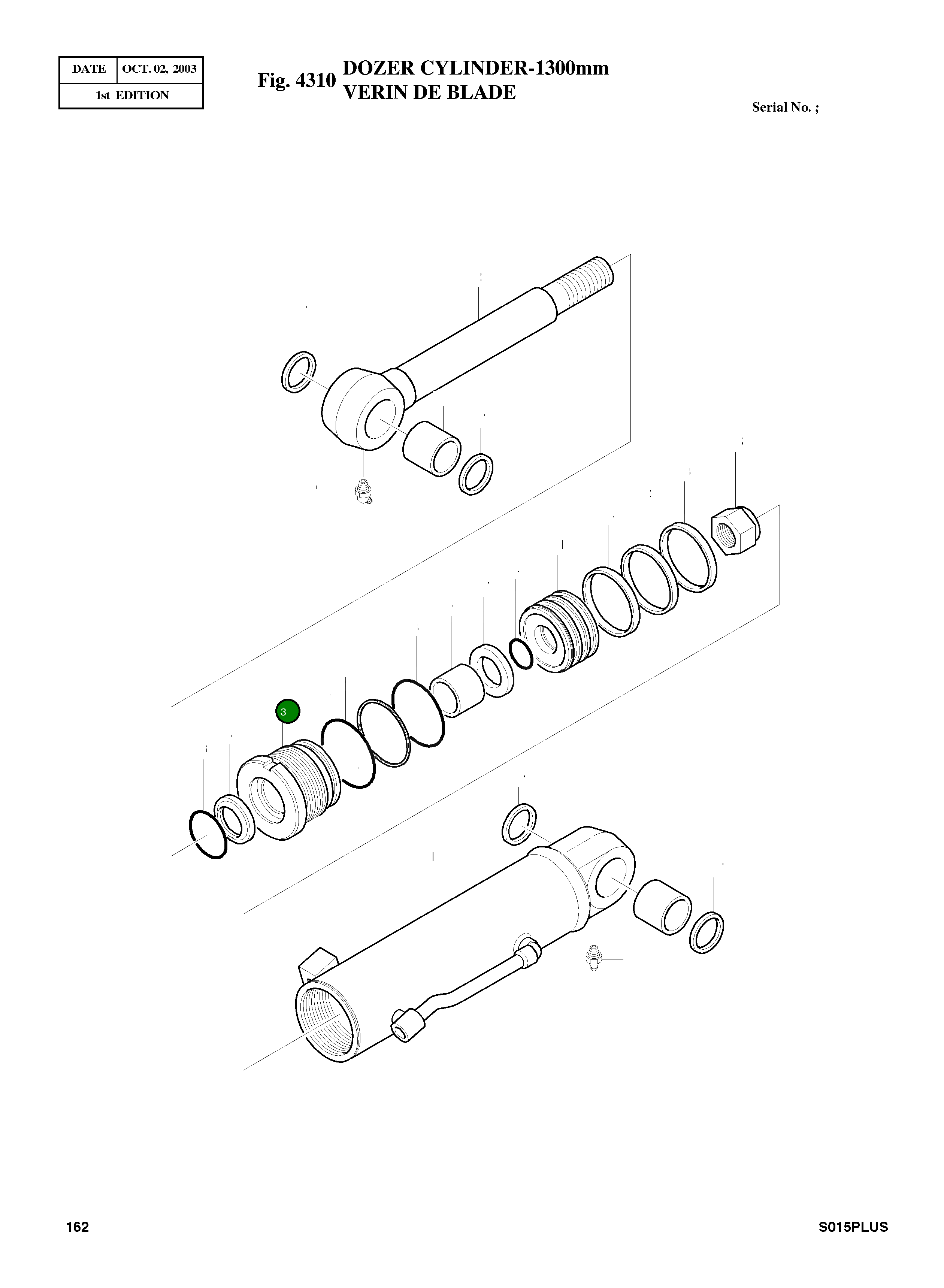 Крышка, ROD 4811-3N0-4130 Komatsu