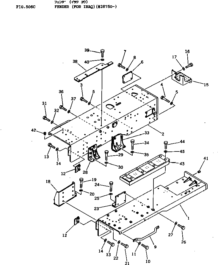 Крышка 175-54-35930 Komatsu