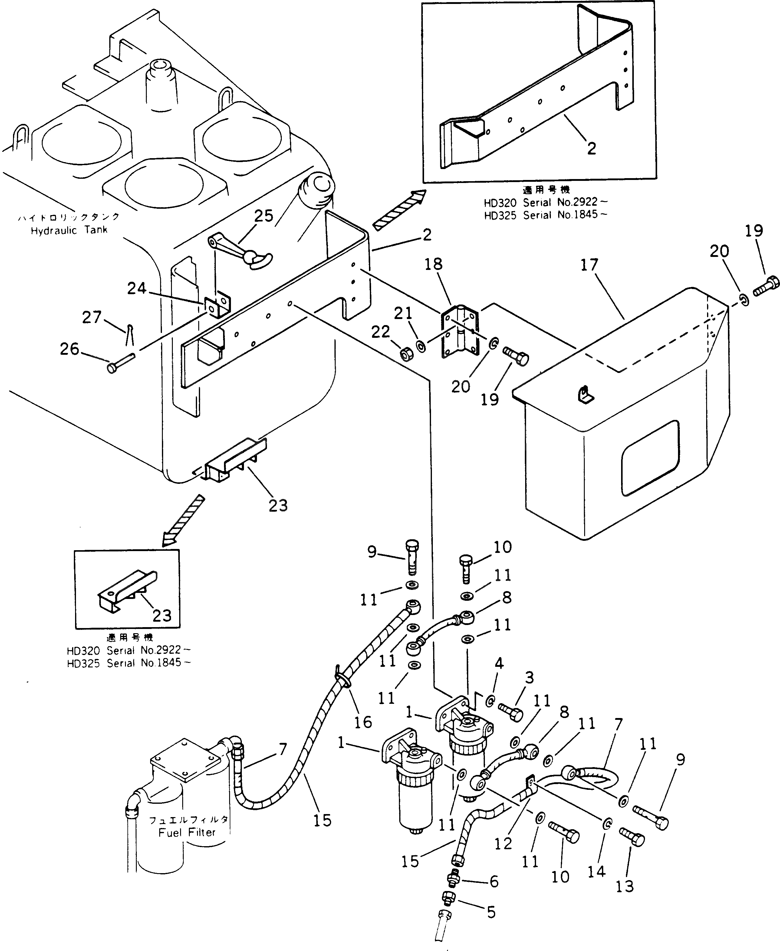 Крышка 566-84-11110 Komatsu