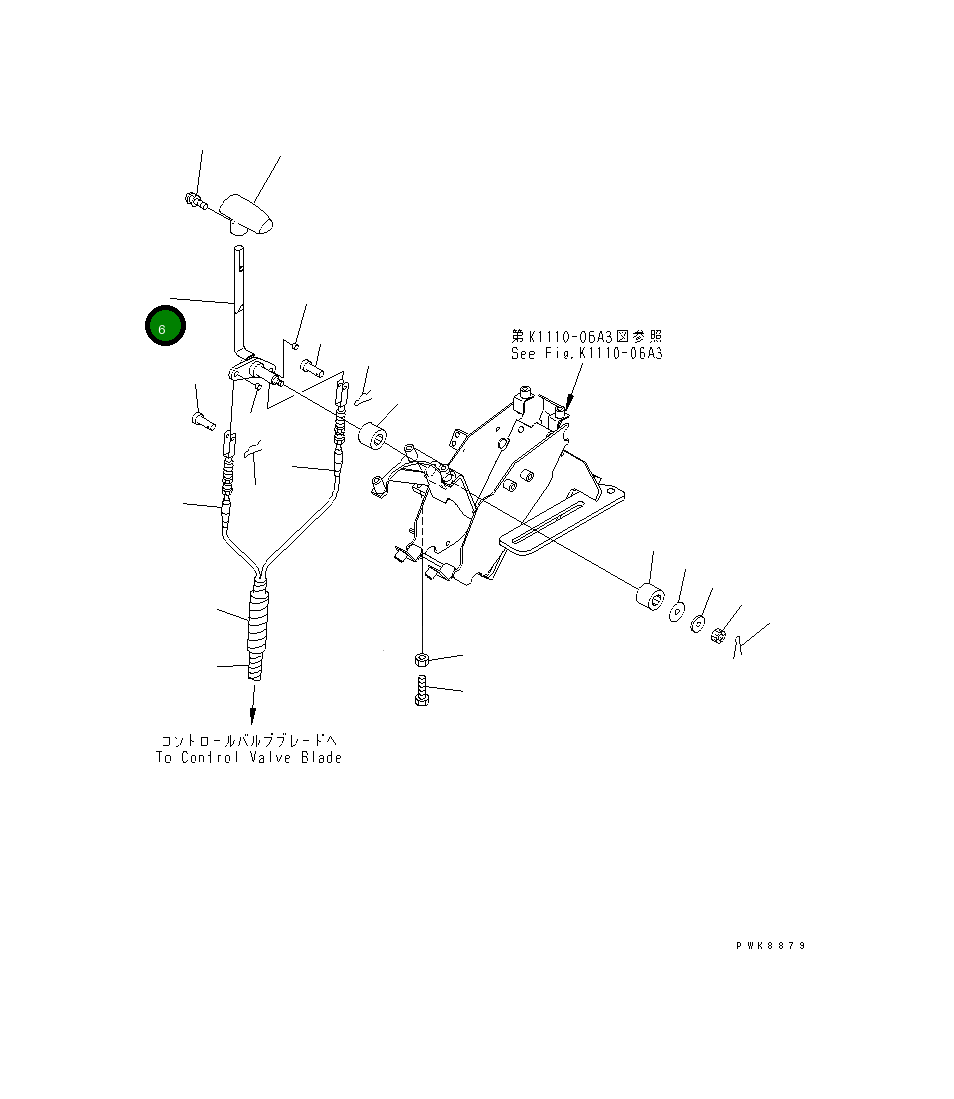 Рычаг 22M-43-11620 Komatsu