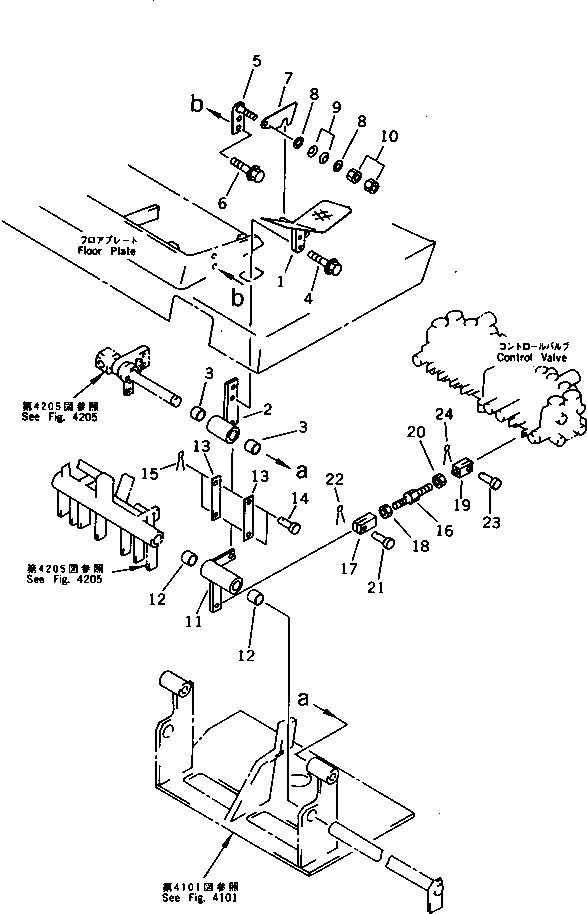 Рычаг 21S-43-11420 Komatsu