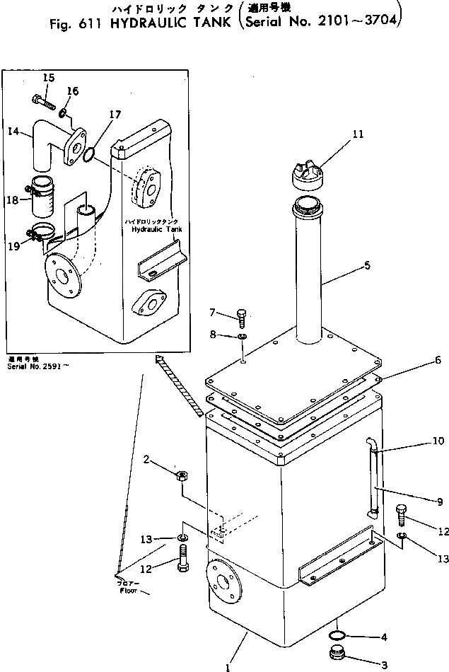 Крышка 232-60-13123 Komatsu