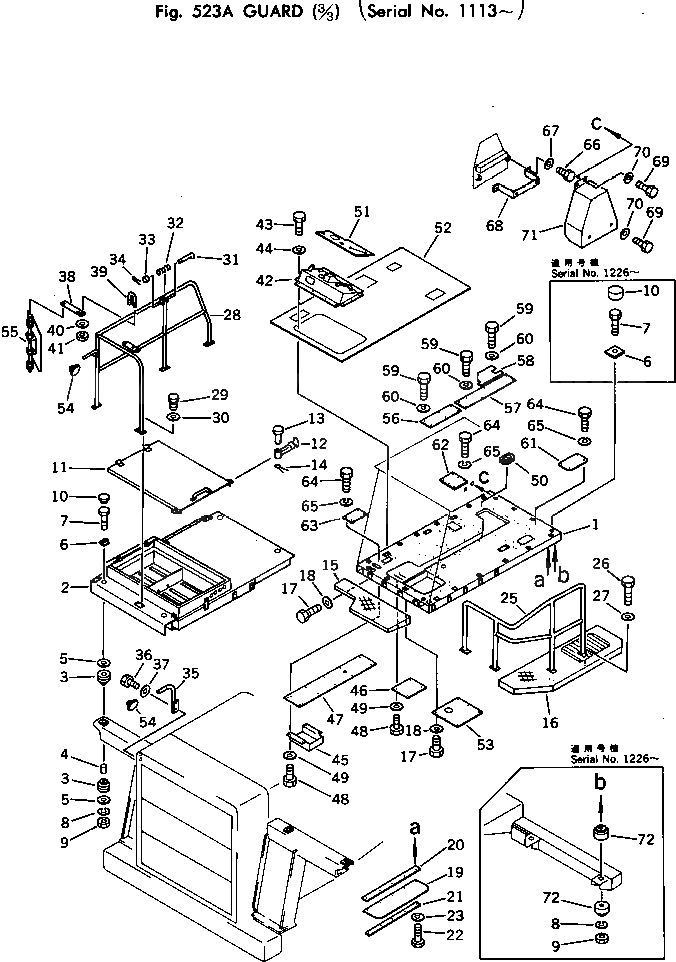 Крышка 566-54-41382  Komatsu
