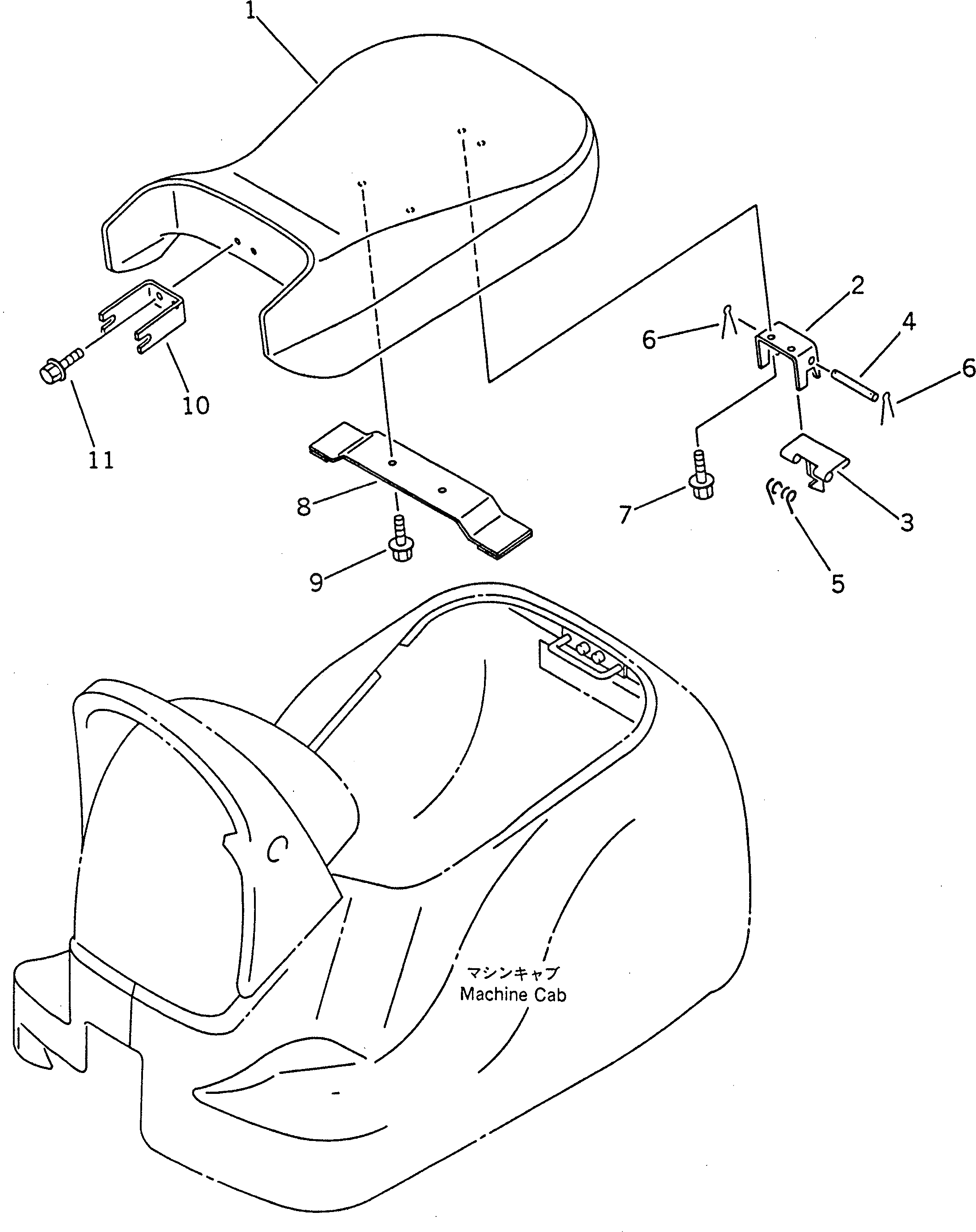 Рычаг 21A-57-11210 Komatsu