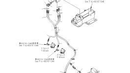 Рычаг 22M-43-21261 Komatsu