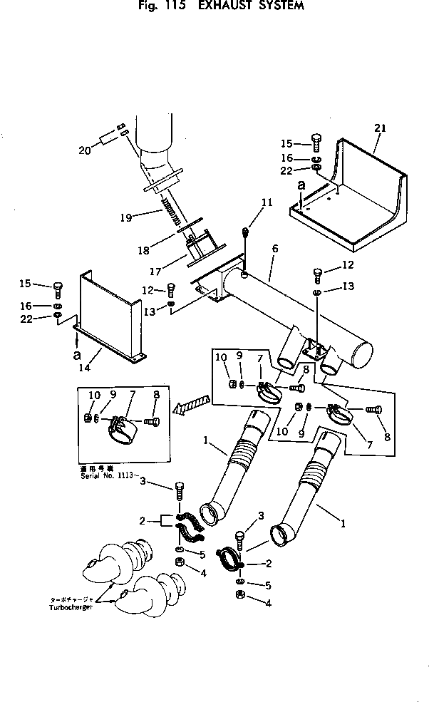 Крышка 569-02-41270 Komatsu
