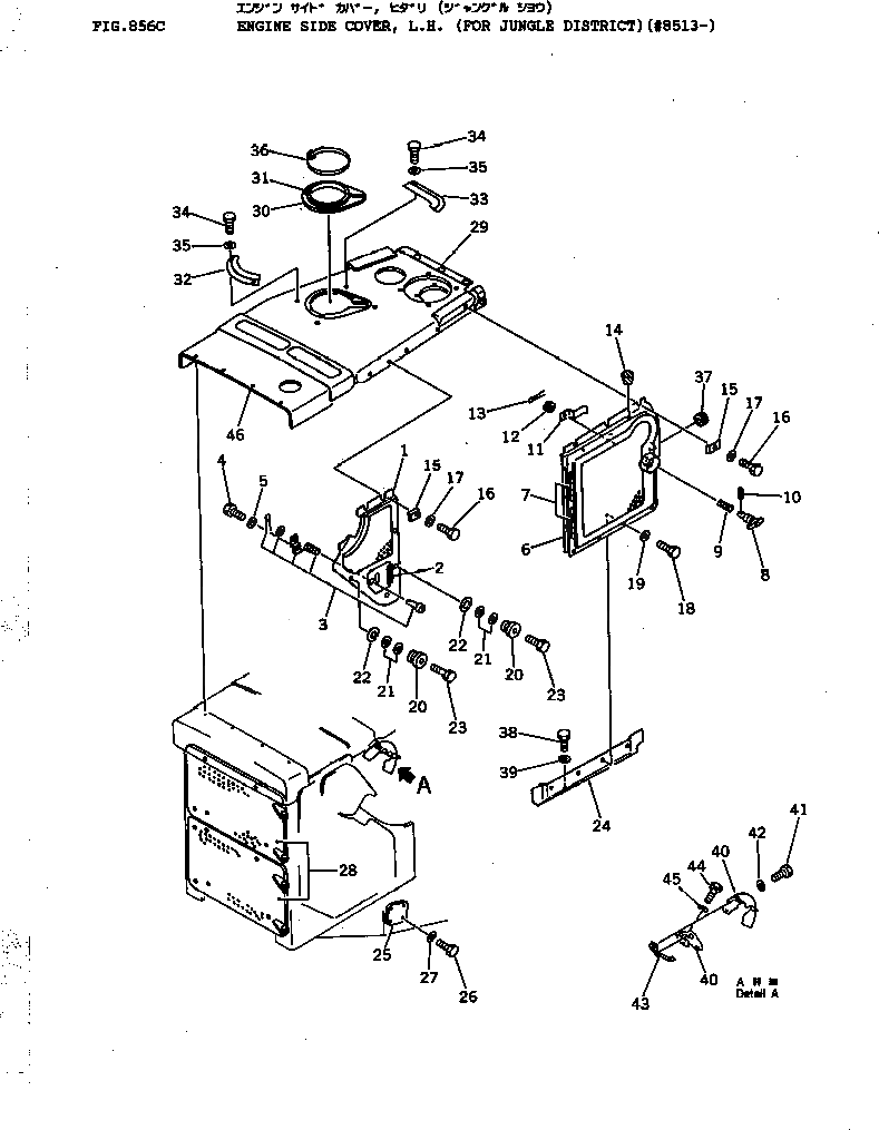 Крышка 175-54-29714 Komatsu