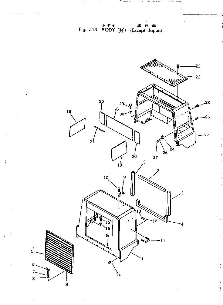 Крышка M711165261250  Komatsu