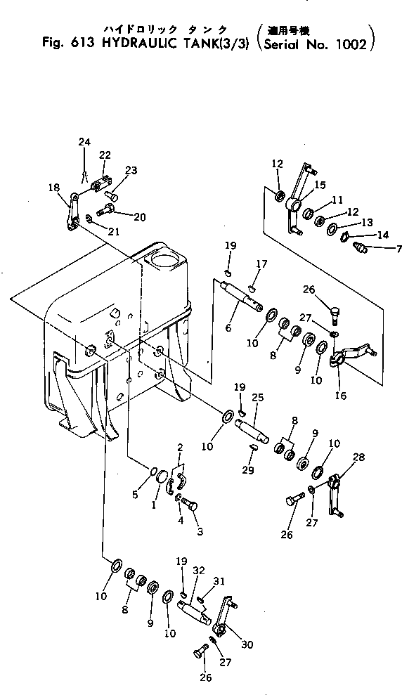 Рычаг 198-60-12170 Komatsu
