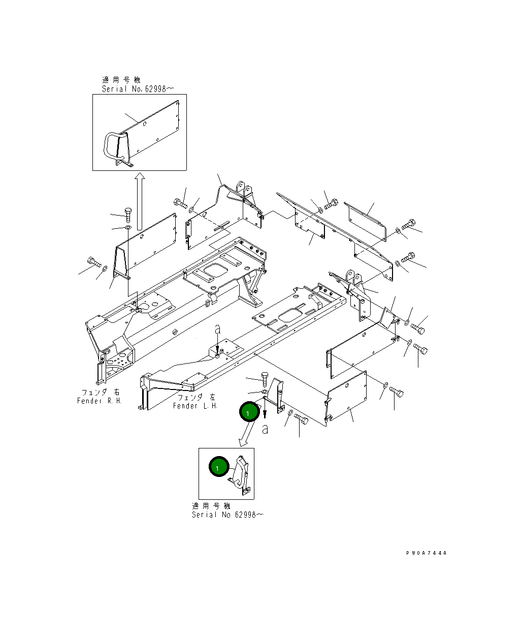 Крышка,LH 14U-906-1140 Komatsu
