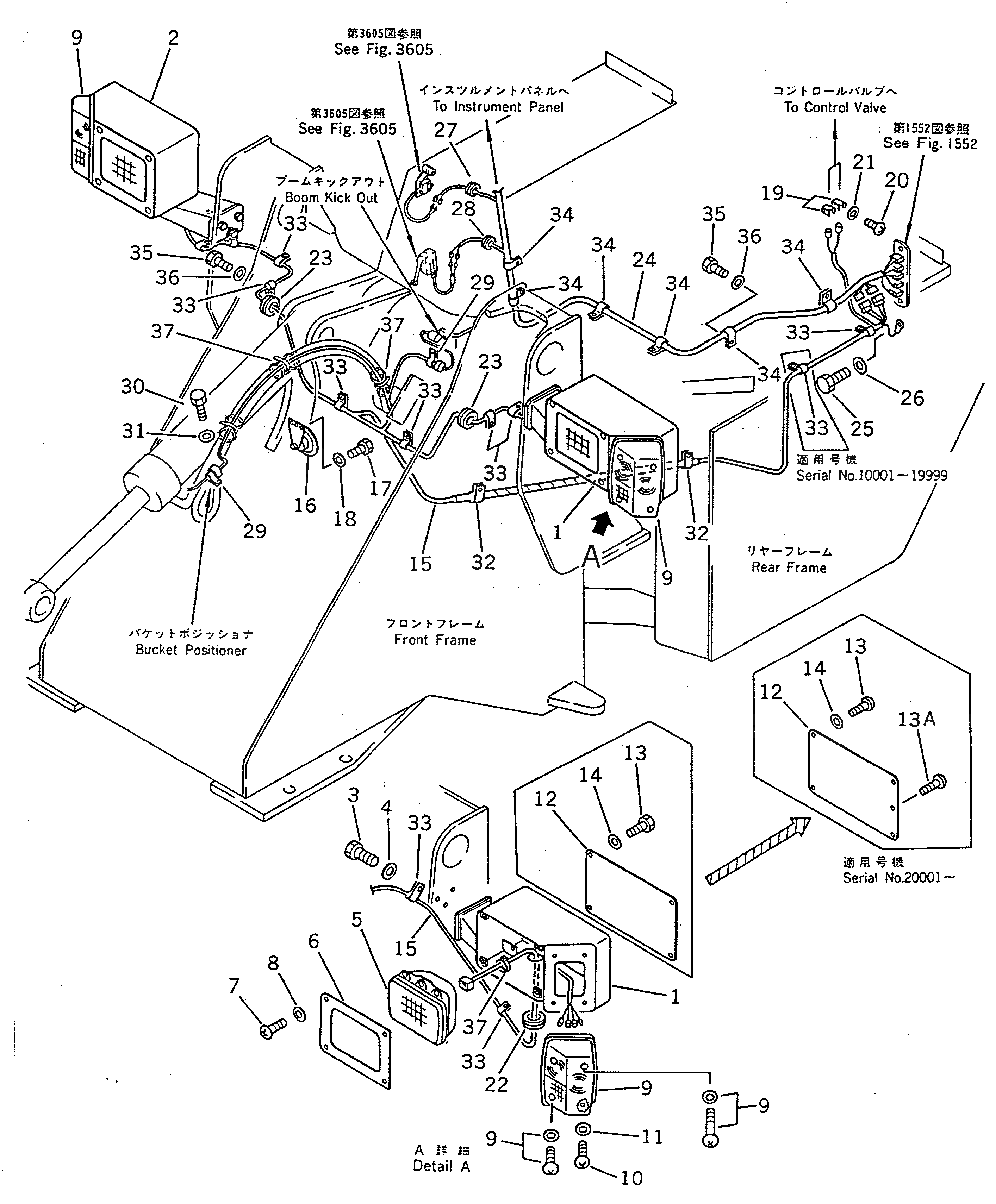 Крышка 417-06-13360 Komatsu