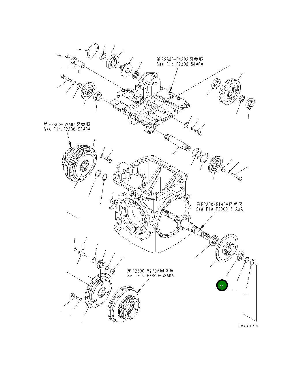 Подшипник 06340-06210  Komatsu