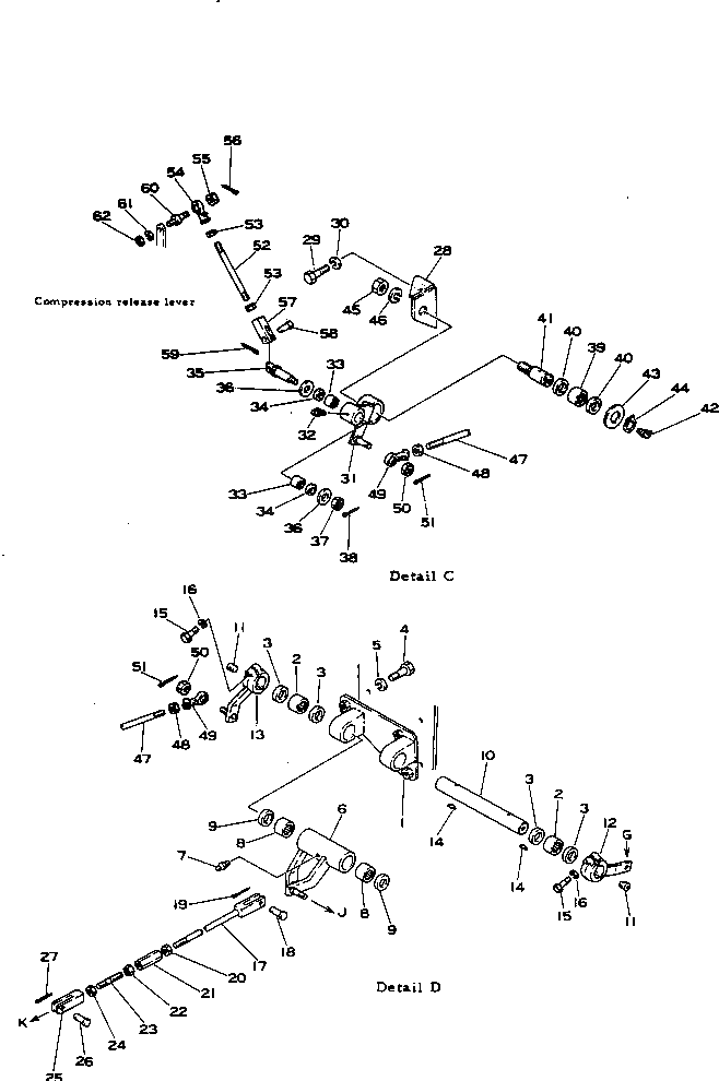 Рычаг 176-43-43420 Komatsu