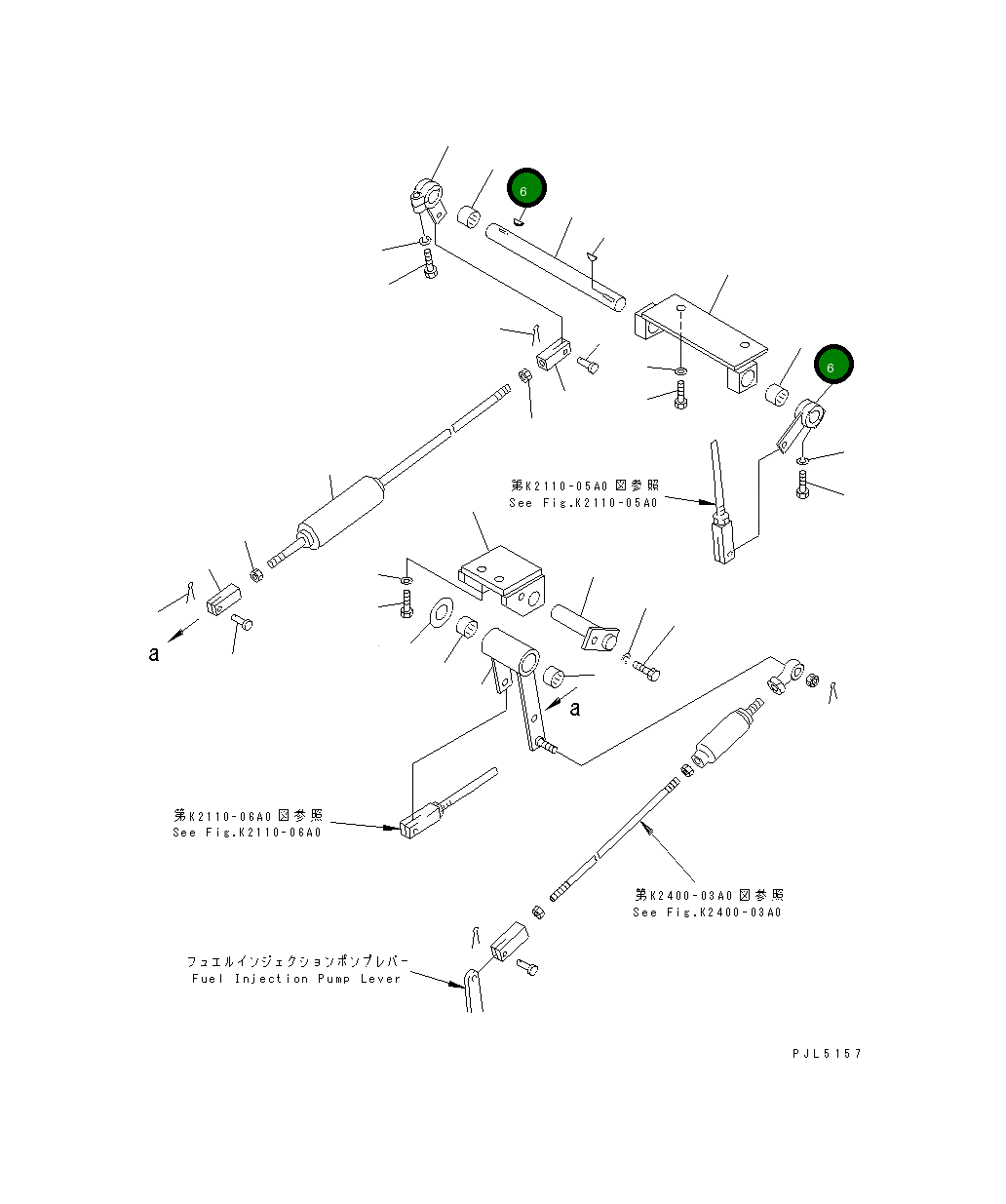 Подшипник 195-43-43190 Komatsu