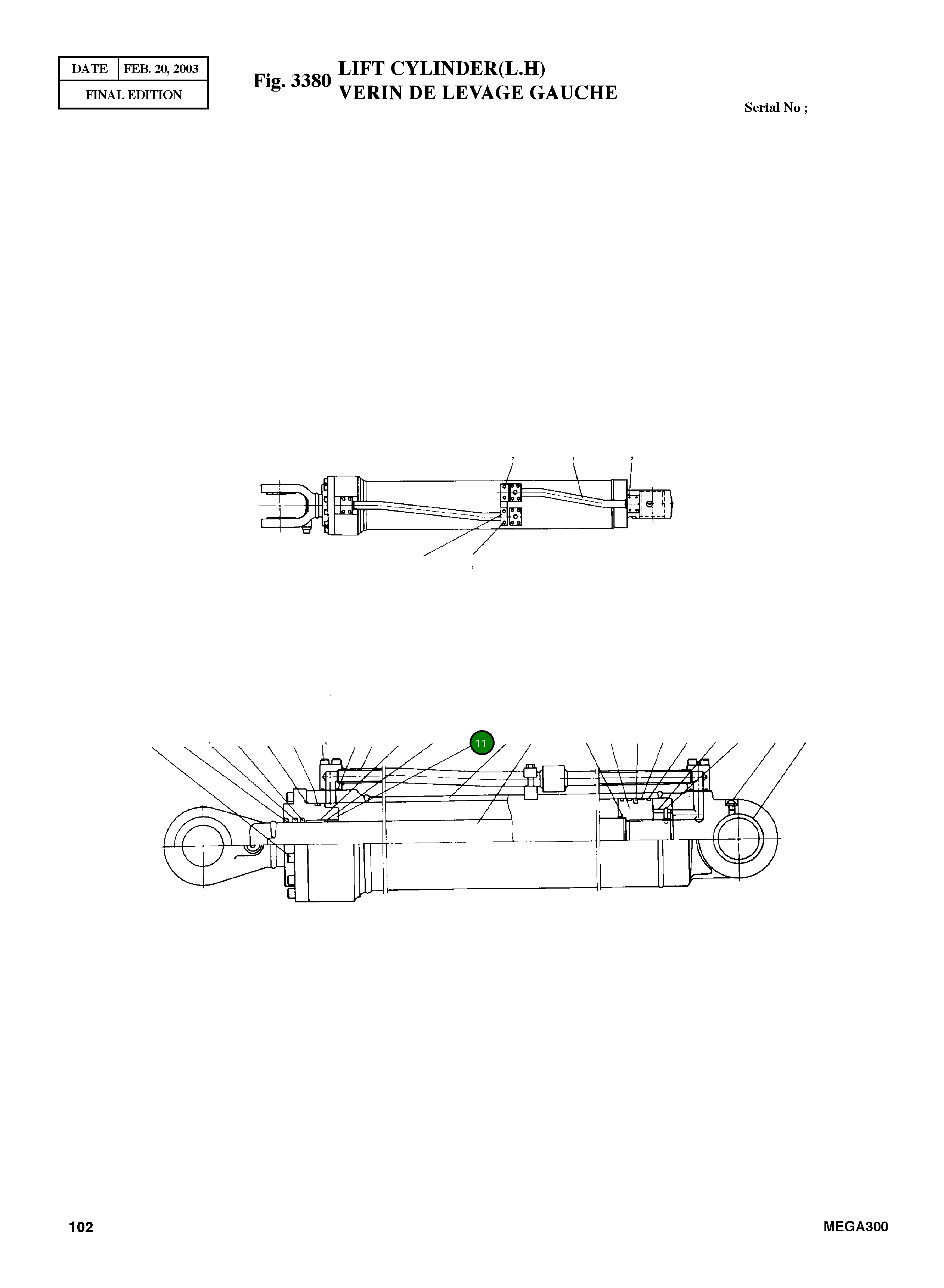 Крышка, ROD 60L240-0 Komatsu