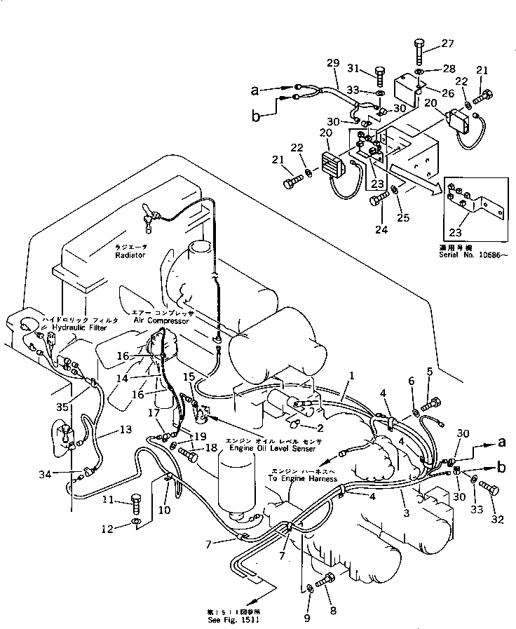 Крышка 209-06-51630 Komatsu