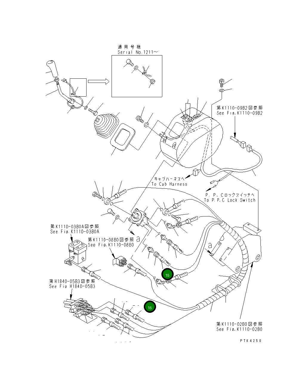 Пластина, 8 20T-62-71780 Komatsu