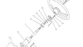Регулировочная прокладка 237-40-11230 Komatsu
