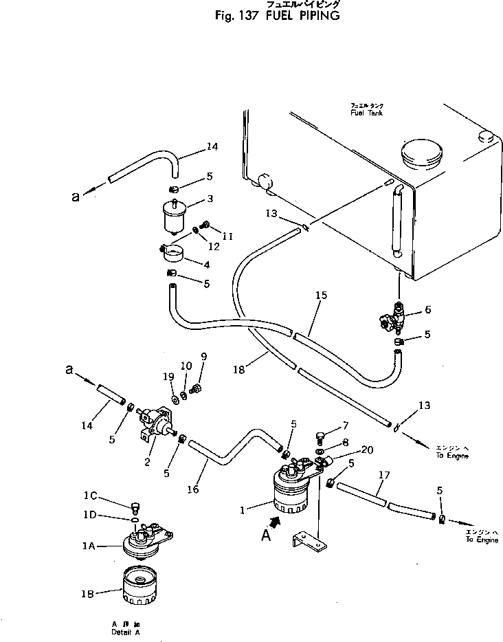 Крышка 258-22-17610 Komatsu
