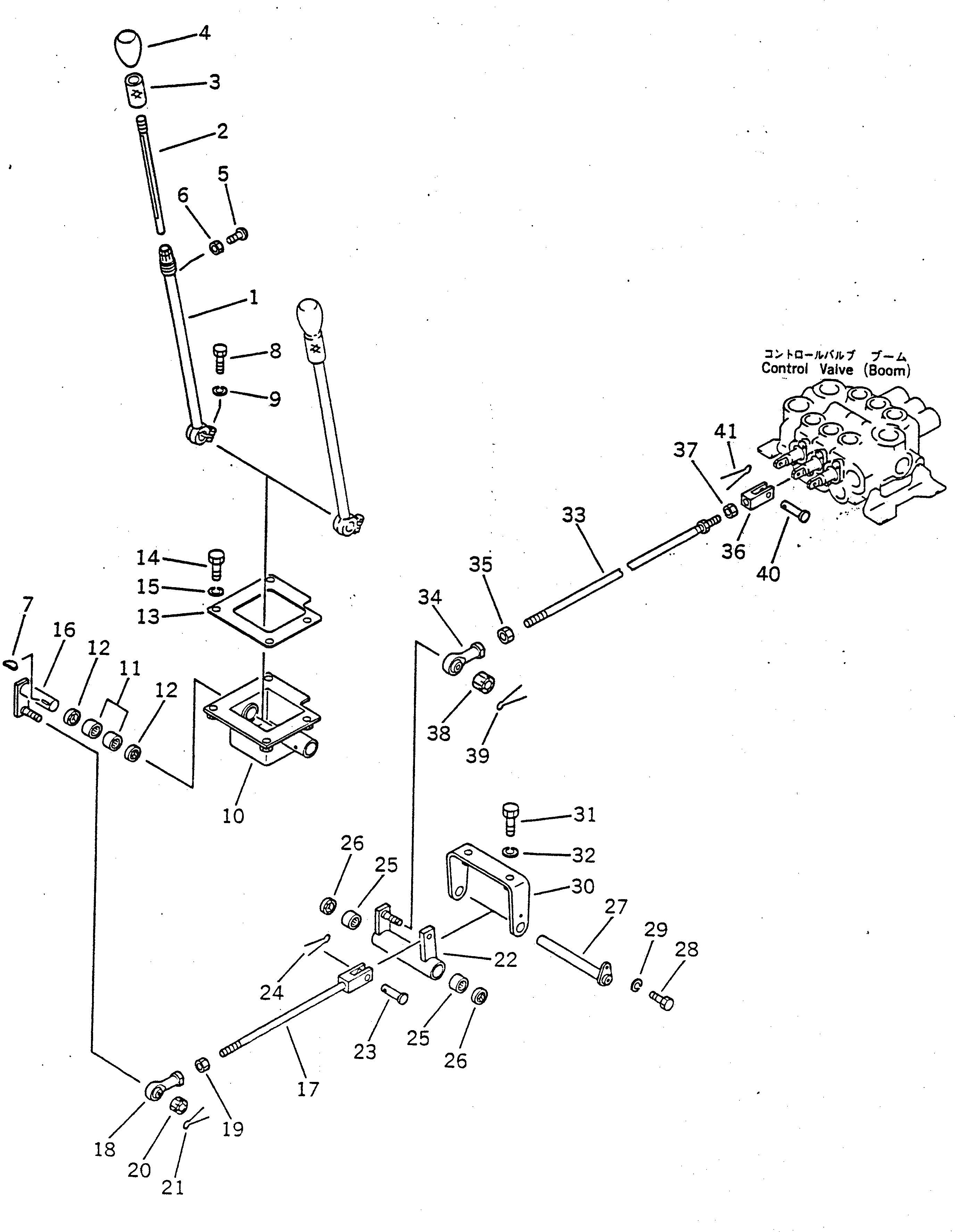 Рычаг 22X-43-11250 Komatsu