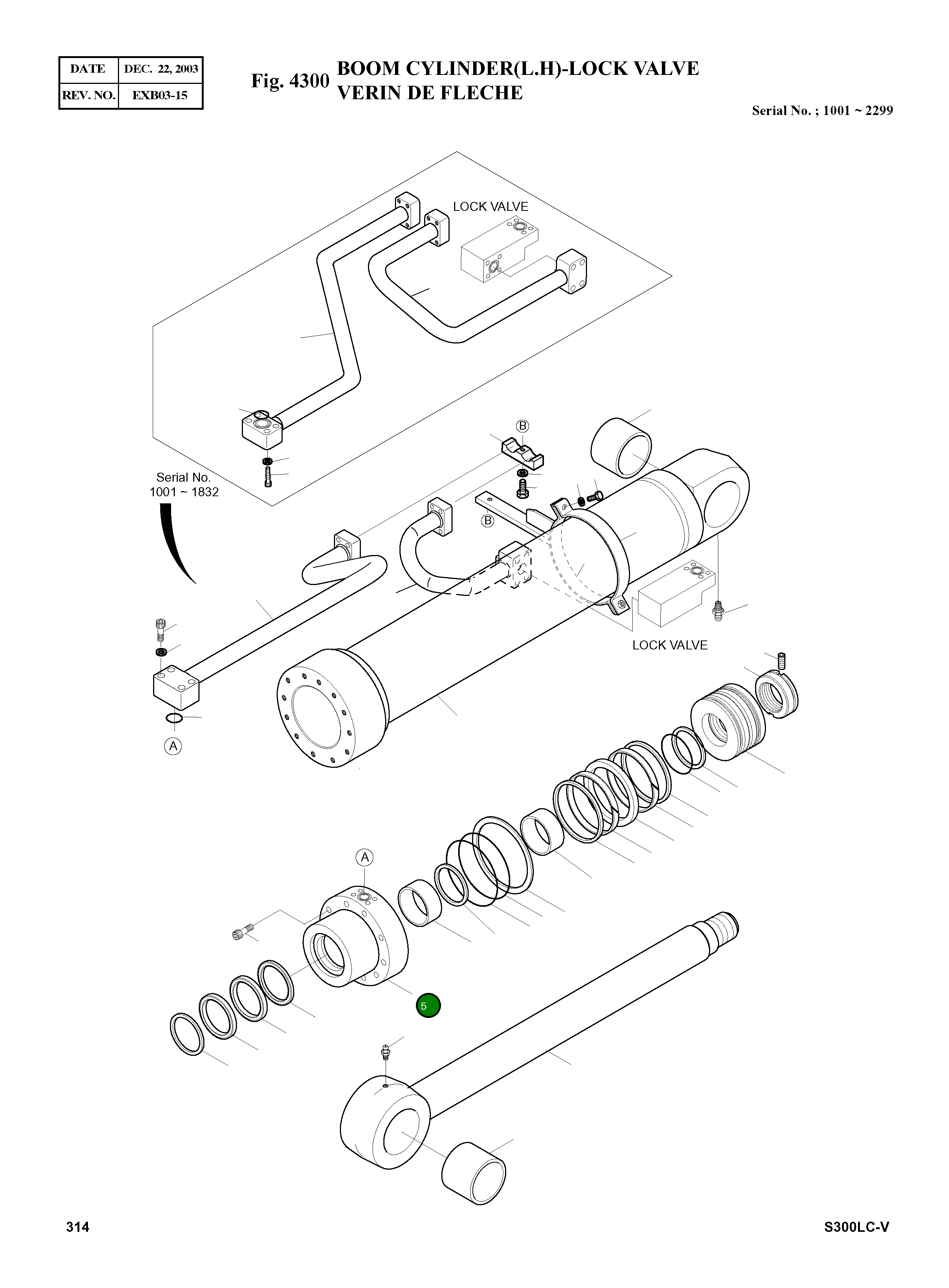 Крышка, ROD 53B362-2 Komatsu