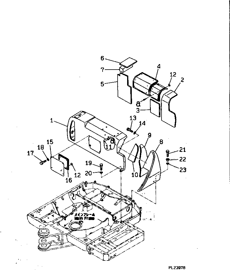 Крышка 20T-54-72252 Komatsu